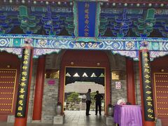 -万寿八仙宫