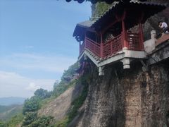 -大慈岩风景区