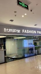 -时尚殿堂salon