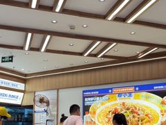 -粉小主·贵州酸汤牛肉粉(南京仙林金鹰店)