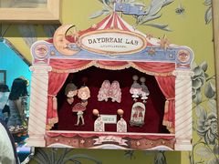 -恋物百货商店(华侨城店)