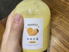 -侘寂甜品(自取店)