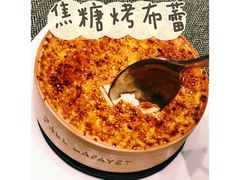 -PAUL LAFAYET 法式甜品(港汇广场店)