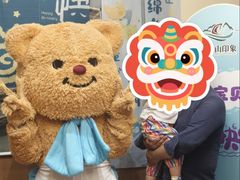 -崂山印象·青岛·海鲜渔家菜