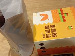 -麦当劳(宝龙店)