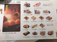 -蔡澜点心·粤菜(西单大悦城店)