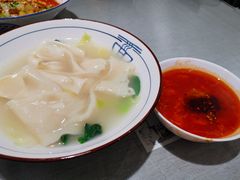 -大嘻咹biangbiang面(历史博物馆店)