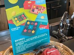 -星巴克臻选(深圳嘉里建设广场店)