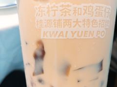 -桂桂茶(恒基名人店)