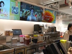 -KOI Thé(正佳广场店)