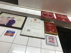 -達揚原味燉品(文明路店)