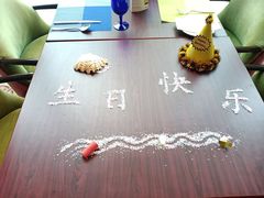-香格里拉鱼跃地中海西餐厅·牛排披萨