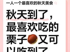 -好利来(鲁谷店)