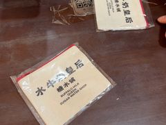 -水牛奶皇后糖水铺(深圳总店)