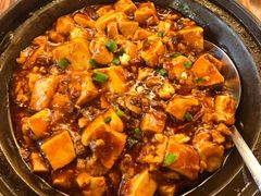 麻婆豆腐-南门小馆·清真(国贸商城店)