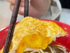 -易记皮肚面(明瓦廊店)