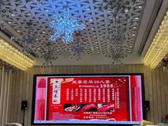 -百乐门喜宴(海珠广场华厦店)