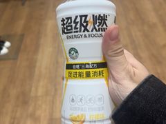 -瑞虹新天地月亮湾