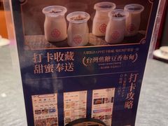 -粤匠·澳门点心粤菜海鲜(澳门半岛店)