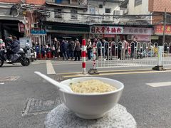 -海幢瑞芳饮食店