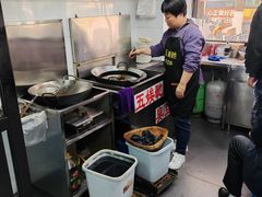 -五娭毑臭豆腐(黄兴南路店)