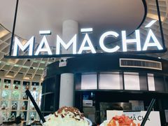 -MAMACHA妈妈茶(岳麓山店)