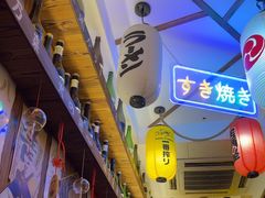 -坂吉屋·居酒屋深夜食堂(龙湖店)