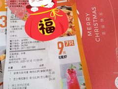 -必胜客(安盛购物广场金州店)