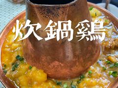 -蜗牛小馆醉乡民谣云南菜(惠新西里店)