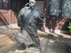-聚春园驿馆(福州三坊七巷店)