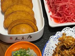 -友乐居羊蝎子(西直门店)