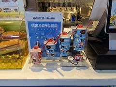 -DQ·蛋糕·冰淇淋(太原街万达店)