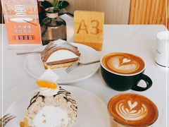 -SMAKA(复兴soho店)