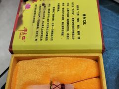 -干老四雅鱼饭店(滨江西路店)