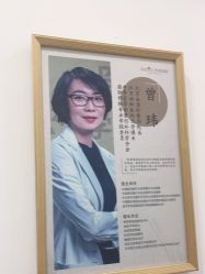-和颜一美轻医美连锁