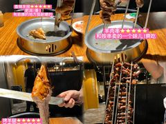 -汉巴味德(大悦城店)