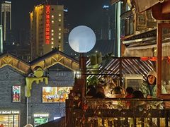 -重庆十八梯传统风貌区