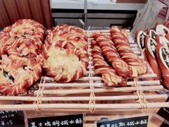 -慢熟面包店bud bread(孩儿巷店)