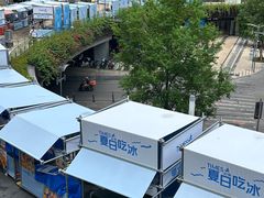 -龙湖重庆时代天街