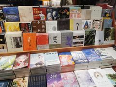 -西西弗书店(城西银泰城店)