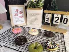 -幸福里DIY蛋糕烘焙·团建·拼豆豆(普陀店)