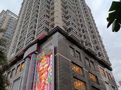 -潮福城大酒楼·潮粤菜·港式点心(阳光城店)