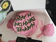 -好利来(旅顺世达店)