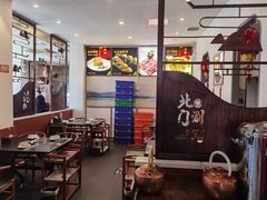 -北门涮肉·铜锅涮肉(南锣鼓巷店)