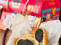 -昆明冠生园·蛋糕·面包(南强街店)