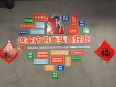 -丰乐餐厅·始于1999·本地老字号