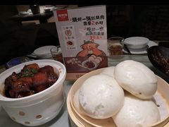 -佬肥猫(国华广场店)