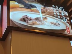-青年路烩面馆(绿地世纪城店)