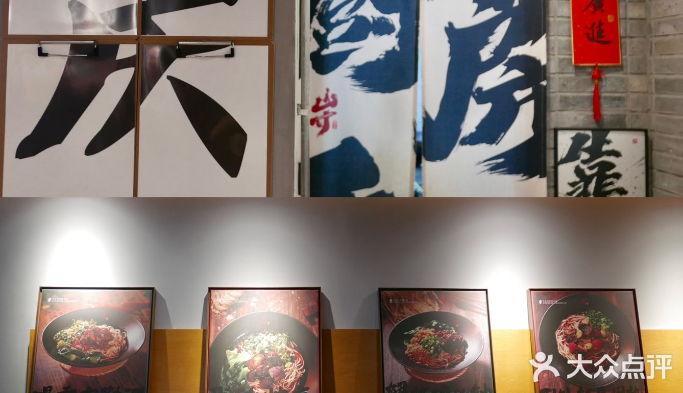 0元玩转这座城 这家叫做“寻”的店