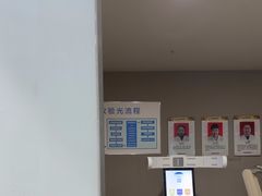 -盛视视光中心(东中街店)